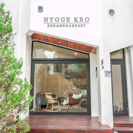 Hygge Kro Hualien stad Exteriör bild