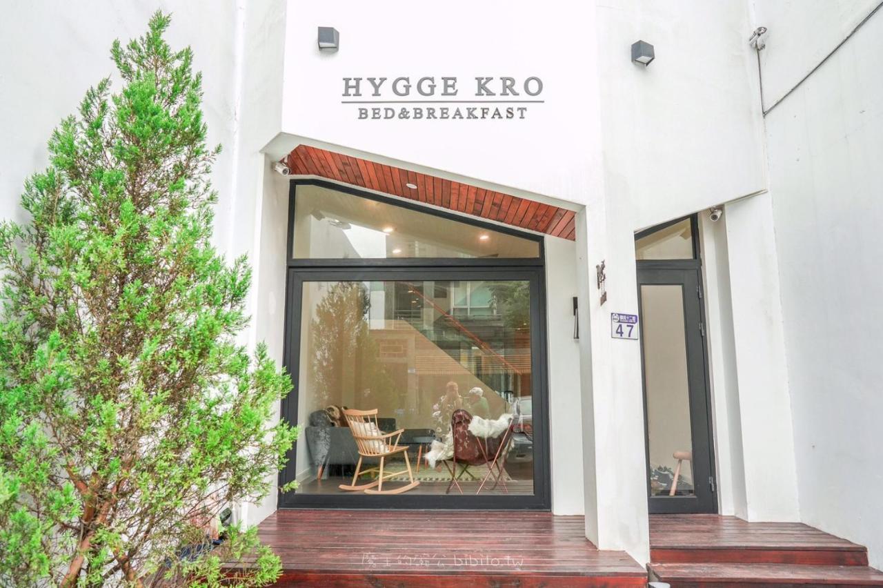 Hygge Kro Hualien stad Exteriör bild