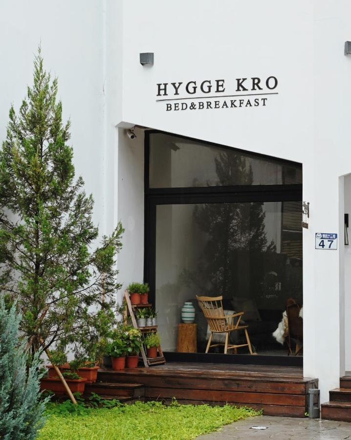 Hygge Kro Hualien stad Exteriör bild